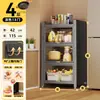 Armário de armazenamento de chão para cozinha e sala de jantar com porta, armário de armazenamento com porta, micro-ondas, forno, panela, armário de armazenamento de função multicamada, prateleira