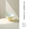 Colección de Juego de Té Amarillo Albaricoque Pintado a Mano con Osmanthus de las Dinastías Tang y Song, Juego de Té Kung Fu, Gaiwan, Soporte para Tetera, Taza de Maestro, Taza de Té