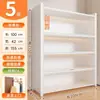 Gabinete de almacenamiento de acero, Nuevo estante de almacenamiento para cocina, Gabinete de vajilla de pie para el hogar, Gabinete integrado montado en la pared