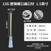 Acero Inoxidable Plástico Acero Tornillo Boca Plana Aguja 1.5 pulgadas Válvula Dispensadora Jeringa Jeringa Laboratorio Aguja Dispensadora