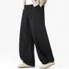 Pantalones casuales de pierna curva estilo Old Money para hombre, nueva colección primavera/otoño, con cordón, diseño de patchwork, estilo deportivo americano, corte holgado, pierna recta, pantalones largos