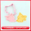 Molde para Galletas de Cachorro con Dibujo de Línea y Patrón de Dibujos Animados 3D para Mantequilla DIY Herramienta Realista para Galletas
