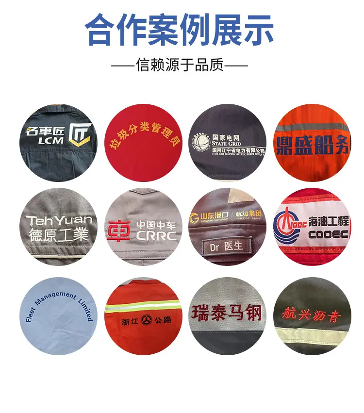 微信图片_20230509161352