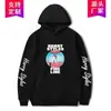 Sudadera Jiyun Wy02 2026.5.28