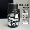 Copo Térmico Estilo Ins, Garrafa de Água Esportiva de Grande Capacidade para Homens, Chaleira Portátil para Exterior, Separação de Chá e Água, Copo para Estudantes