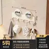 Personalizable con Gancho de Ventosa de Muestra, Colgador de Puerta sin Taladro, Estante de Almacenamiento de Pared, Puerta de Baño, Puerta de Entrada