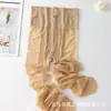 Medias de Verano con Protección Solar 3D, Ultra Delgadas de Seda Hilada en Núcleo, T-Crotch, Control de Abdomen, Anti-Enganche, Medias de Encaje Invisibles Sedosas al por Mayor
