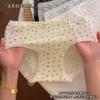Ropa Interior de Algodón Puro para Mujer Estilo Japonés Chica Dulce Algodón Antibacteriano Entrepierna Niñas Otoño Calzones Delgados Venta al por Mayor