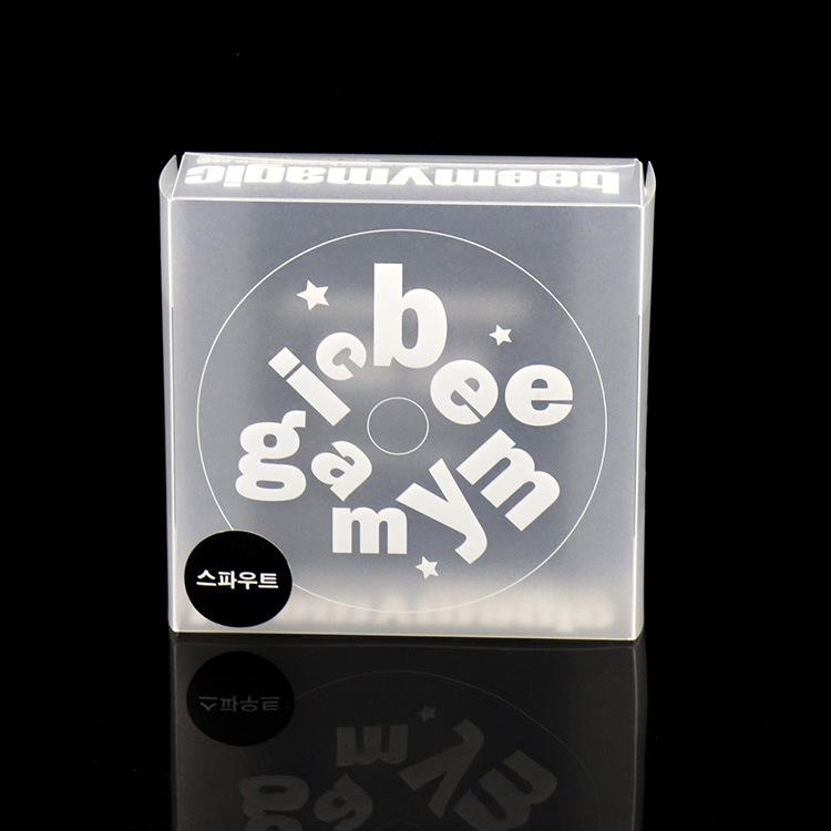 包装盒 PVC包装盒 PET盒子定制