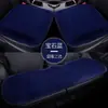 Cojín de Asiento de Piel Sintética de Invierno Juego de Tres Piezas Cojín para Asiento de Coche Cálido Antideslizante Cojín de Asiento de Piel Comercio Exterior Transfronterizo Se Pueden Pegar Etiquetas Marcas de Envío