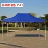 Parasol Telescópico Plegable de Cuatro Esquinas, Toldo Cuadrado para Puesto de Mercado, Refugio de Lluvia de Cuatro Patas, Paraguas Grande para Uso en Exteriores con Texto Impreso