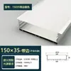 Iluminação Linear de LED para Escritório Perfil em U de Liga de Alumínio Tira de Luz Quadrada com Grade Emissora em Três Lados com Canaleta para Tira de Luz