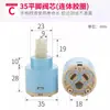 Grifo Cerámico con Núcleo de Válvula de Larga Duración para Mezcla de Agua Caliente y Fría, Adecuado para Fregadero de Cocina y Ducha