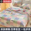 Liquidação Cobertor de Fleece Floco de Neve Lençol de Cama Manta Multifuncional 2026 Novo Estilo Universal para Todas as Estações Xale Pequeno de Fleece Coral