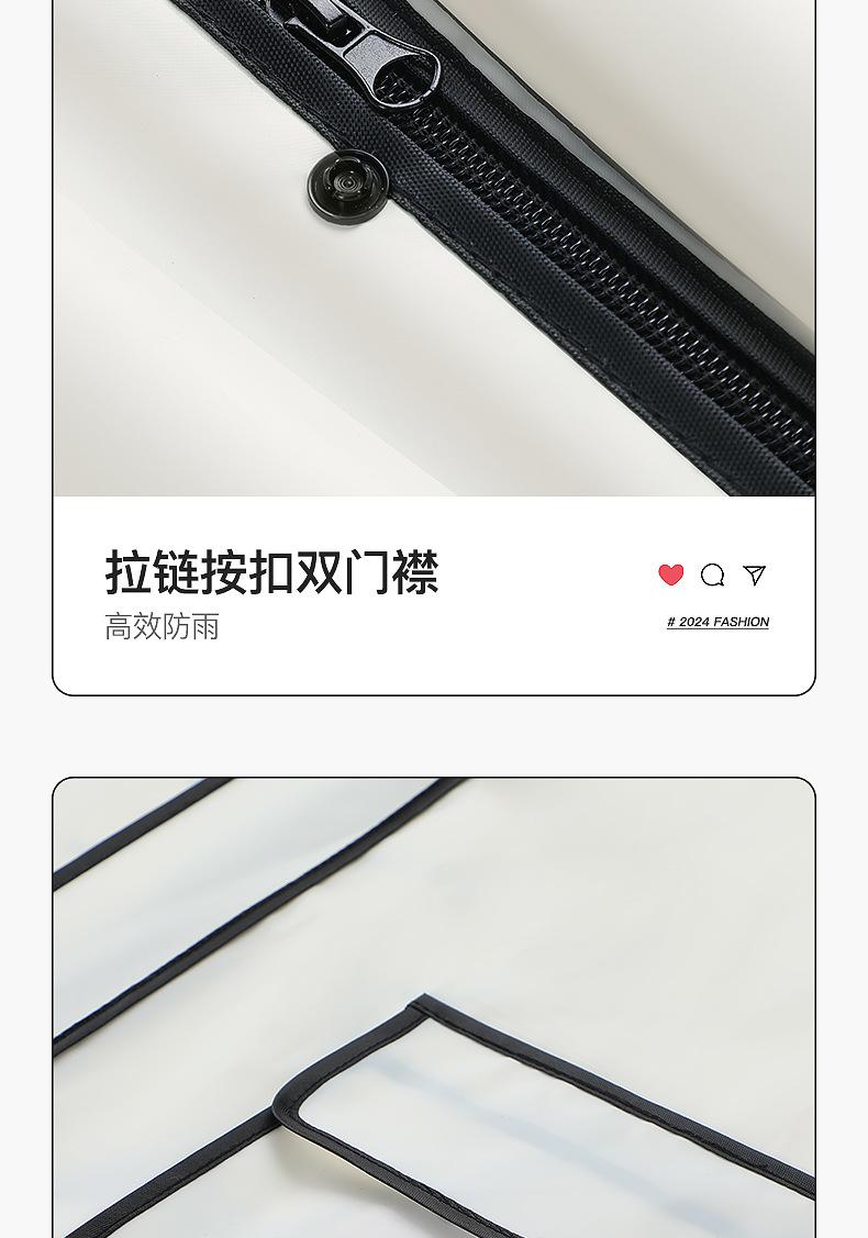 详情_22
