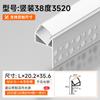 Luz Linear de Teto de Pálpebra Dupla com Iluminação Unilateral para Cima Luz Linear Sala de Estar Emissora Lateral Refletora Calha Luz Linear