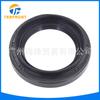 90311-47011 adequado para Toyota Lexus cooluze Prado vedação de óleo 46*69*10/16.5