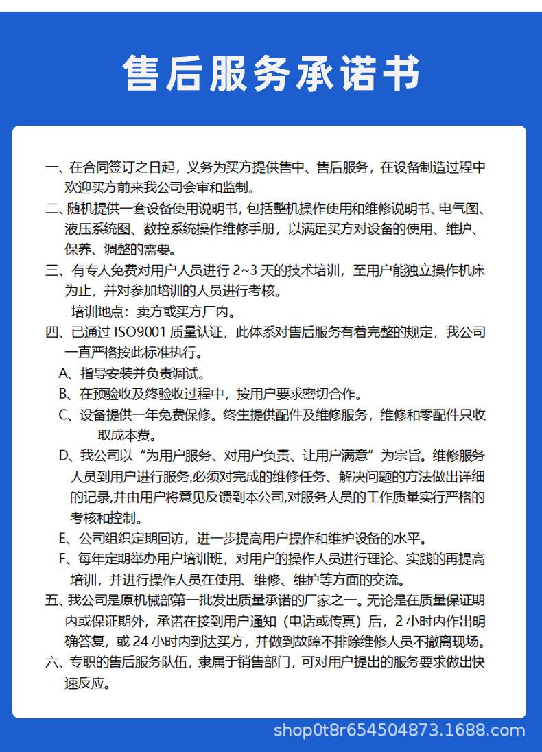详情_13.jpg