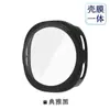 Novo de Fábrica Capa Protetora Aplicável para Samsung Watch8 Galaxy Watch8 Classic Película de Vidro Temperado Case Integrado