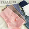 Pantaletas de Encaje con Parches de Seda de Hielo de Talle Alto para Mujer, Delgadas y de Alta Elasticidad, Control de Abdomen, Bordes Sin Costuras, Bragas Moldeadoras para Dama