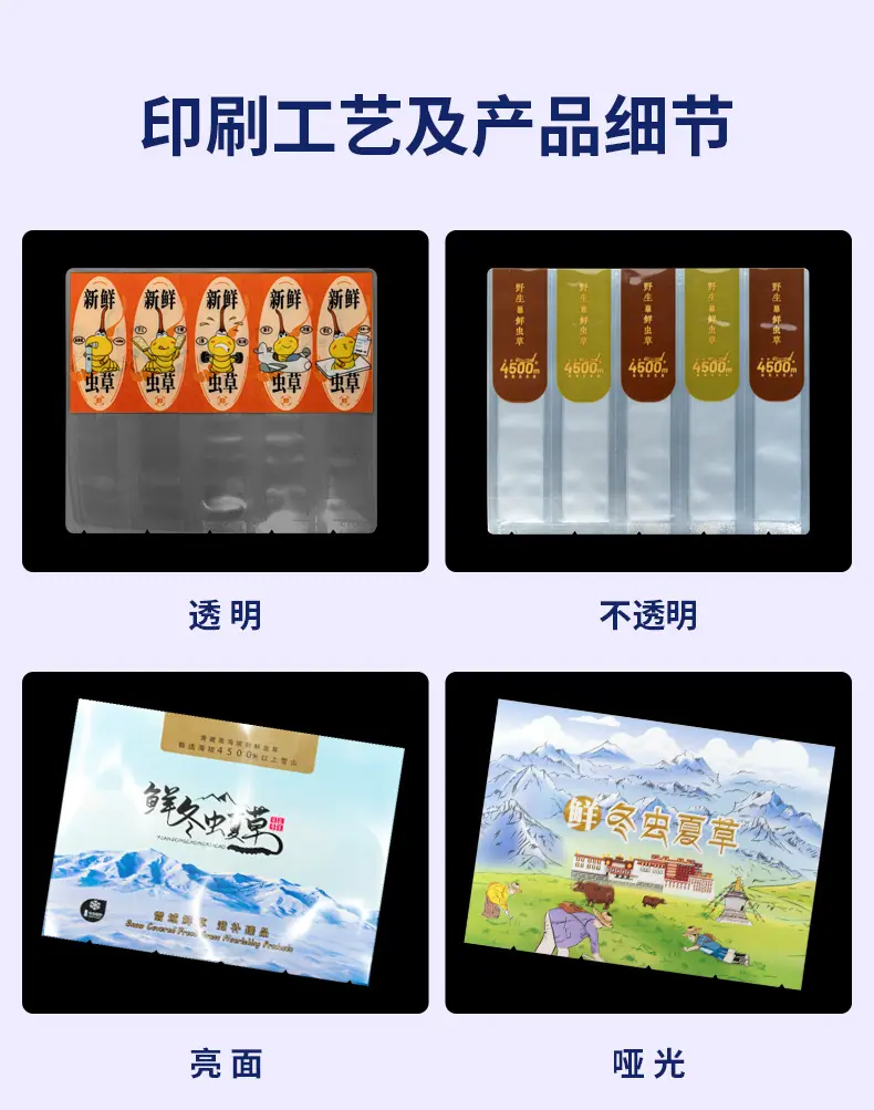 定制详情_05.jpg