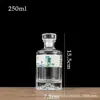 Botellas de Licor Vacías, Botellas de Vidrio, Botellas Reutilizables de 250ml 500ml, Botellas de Vino de Cocina Blanco Cristalino, Botellas de Vino de Vidrio