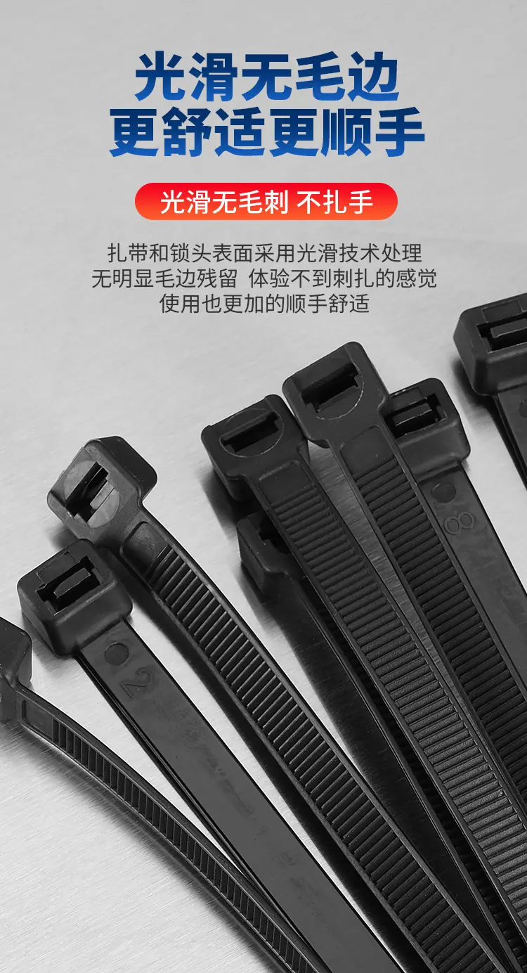 详情页_08.jpg