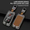 Funda para llave de coche aplicable Rango Rover Tigre Discovery Sports versión Pulso Estelar Protector Divino Discovery 5/4 coche concha hebilla Aurora masculino