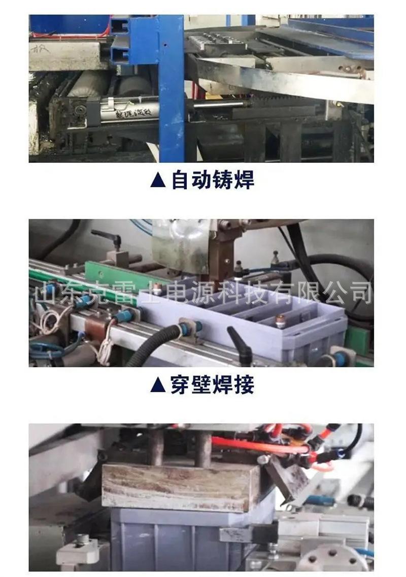 详情页3.jpg