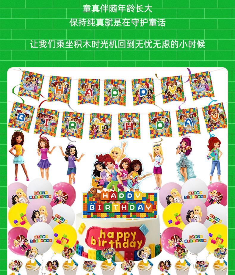详情页【思存】_02.jpg