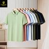 Polo Penson Dragon Logo Británico Lar Manga Corta Ropa de Trabajo Transfronteriza Camisa Cultural Ropa de Trabajadores Ropa de Grupo Personalizado