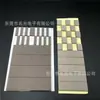 Venta directa de espuma conductora, tela conductora, esponja conductora, adhesivo conductor, buena conductividad, hilaza de algodón conductora
