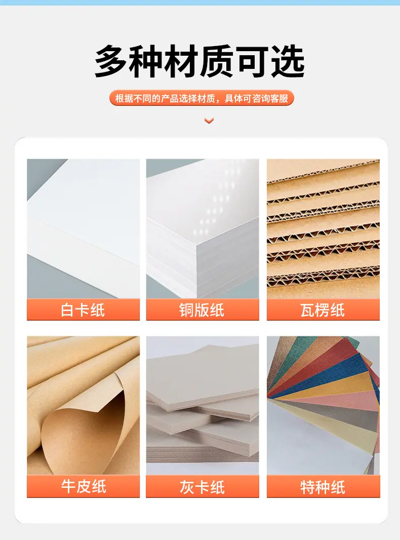 详情页_15.jpg