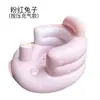 2026 En Stock Asiento Inflable Eléctrico de Aprendizaje para Bebés Silla de Práctica para Sentarse para Bebés Cojín Taburete de Baño Sofá Anticaída
