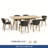 Mesa de Comedor de Madera Maciza para Patio de Villa al por Mayor Sillas de Comedor para Jardín Exterior Terraza Mesa de Comedor de Teca Mesa y Sillas para Balcón de Hotel de Ocio Homestay