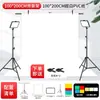 Tablero de PVC tela para shooting de productos fondo blanco papel blanco fotografía blanca papel de fondo para fotografía bodegón estante estudio
