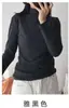 Nuevo Camiseta Base de Terciopelo Catiónico Color Sólido Otoño e Invierno 2020 para Mujer, Ropa Interior Cálida Engrosada, Versátil, Ajustado