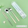 Conjunto Simples Portátil de Talheres Aço Inoxidável 304 Conjunto de Duas Peças Caixa de Talheres de Três Peças Hashi Colher Garfo Caixa de Armazenamento de Talheres