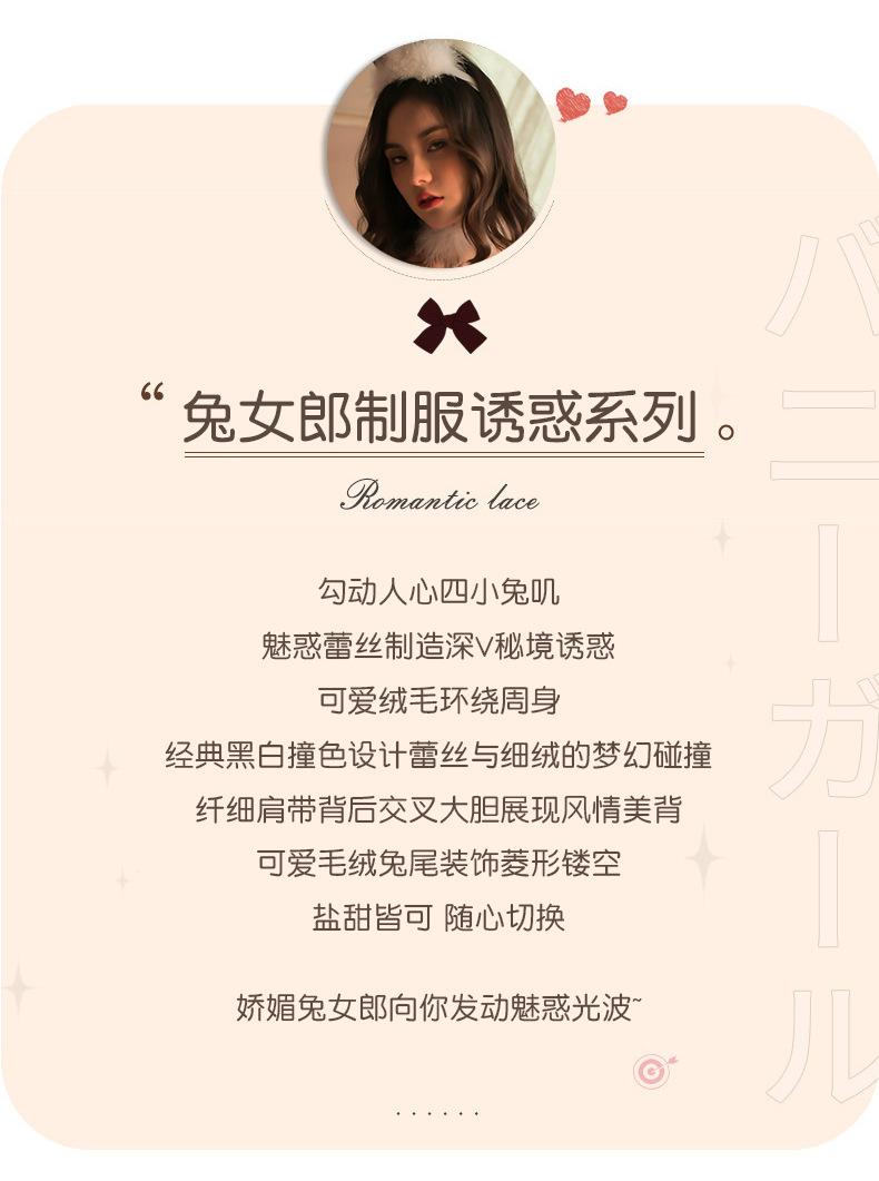 详情_02.jpg