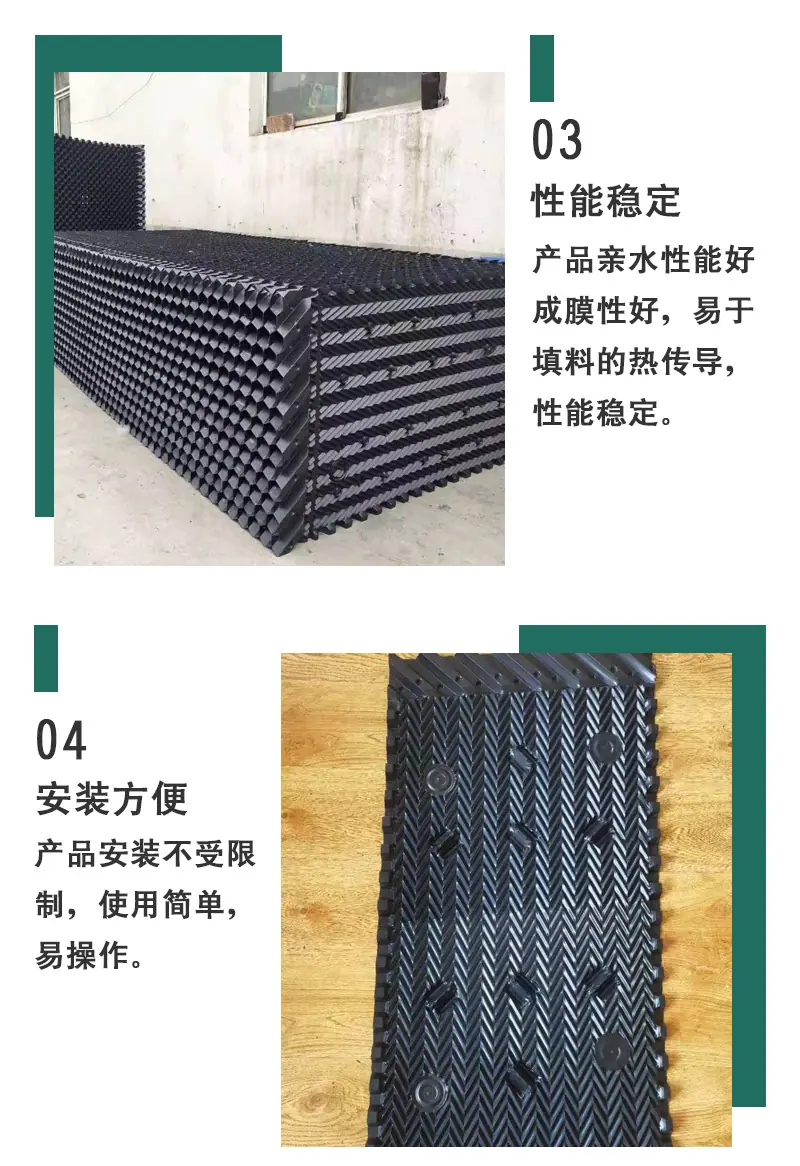 点波填料_06.jpg