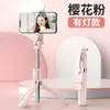 Bastão de Selfie para Celular 1.0m Artefato Bluetooth Tudo-em-Um Estendido Z8 Vídeo Foto Telescópico Suporte de Mesa para Transmissão ao Vivo