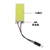 Luz ambiente direta da fábrica COB36 luz 36SMD LED luz de teto de carro luz de leitura 36SMD luz plana