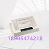 Suministro Protector de Alimentador Servo Wtk-300 Protector de Minería Huainan Wantai