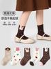 Calcetines de algodón para niñas, primavera y otoño, bonitos calcetines de tubo de conejo para bebés, calcetines sin hueso con orejas tridimensionales para niños, otoño e invierno