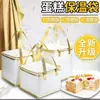 Bolsas Aislantes para Pasteles al por Mayor Tela No Tejida Engrosada Bolsas de Hielo Bolsas de Papel de Aluminio para Mantener Frío y Conservar Mariscos Herramienta Mágica de Conservación para Embalaje