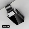 Suministro Exclusivo Transfronterizo de Pinza para Gafas de Coche, Pinza para Gafas de Sol en Visera de Coche, Pinza Multifuncional de Alta Gama Creativa para Guardar Gafas de Sol