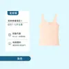 Roupa íntima personalizada para crianças em fase de desenvolvimento um, Camisola de comprimento médio estilo coreano para meninas do ensino fundamental