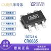 Chip controlador PWM de alto rendimiento y ahorro de energía ecológico CR6885 SOT23-6 Qichen, original en stock