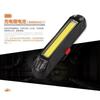 Bicicleta luz traseira LED aviso de carregamento equipamento de equitação piscando luz de cauda longa USB set noite condução luz de corrida