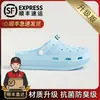 Sapatos com furos estilo feminino com suporte para o arco do pé alta qualidade 2026 novo estilo verão uso externo antiderrapante não cansam os pés chinelos frescos atacado transfronteiriço